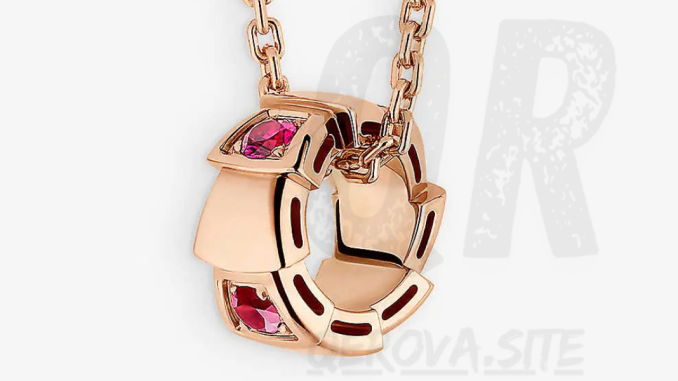 Bvlgari Serpenti Viper 18ct Rose